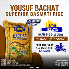 Bachat Superior Basmati Rice