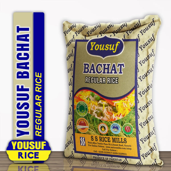 Basmati Regular Rice (Mota Rice)