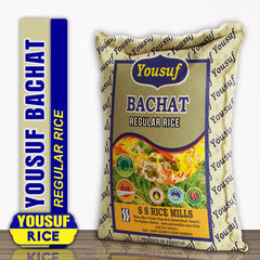 Basmati Regular Rice (Mota Rice)