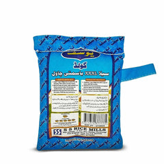 Gold Sella Basmati Rice – Premium Quality Pakistani Basmati Rice for Your Culinary Delight