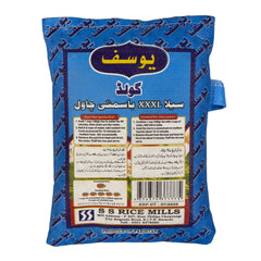 Gold Sella Basmati Rice – Premium Quality Pakistani Basmati Rice for Your Culinary Delight