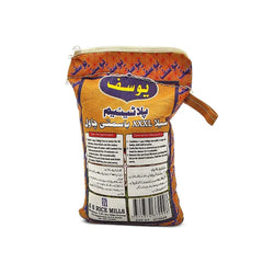 Platinum Sella XXXL Basmati Rice Extra Long Grain Rice