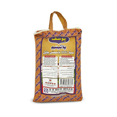 Platinum Sella XXXL Basmati Rice Extra Long Grain Rice
