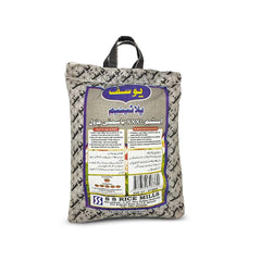 Platinum Steam XXXL Basmati Rice – Perfectly Aged Rice