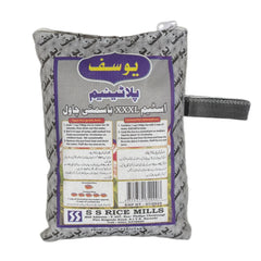 Platinum Steam XXXL Basmati Rice – Perfectly Aged Rice