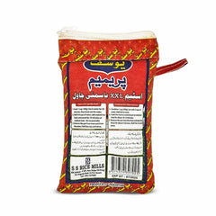 Premium Steam Basmati Rice (Tota Rice) – Perfectly Aged Rice