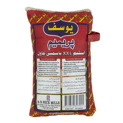 Premium Steam Basmati Rice (Tota Rice) – Perfectly Aged Rice