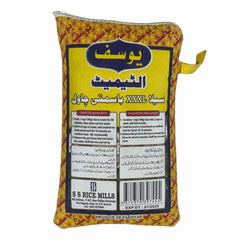 Ultimate Sella XXXL Basmati Rice
